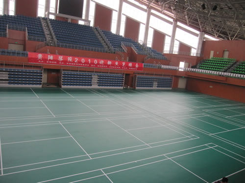 貴陽學(xué)院
